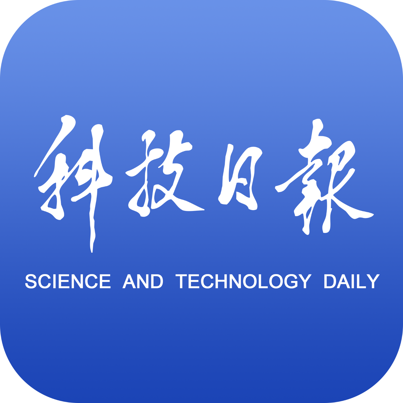 "锻长补短” 推动新兴产业集群快速崛起  ——河北秦皇岛因地制宜发展新质生产力一线见闻