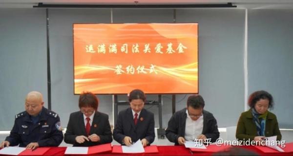 关于南京市民马某实名举报江苏运满满事件