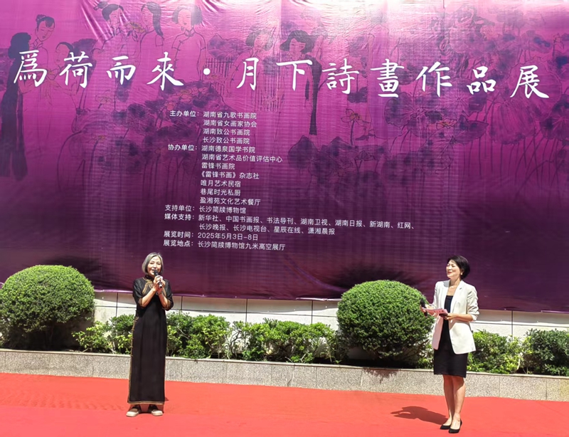 微信图片_20250503172222_副本.jpg