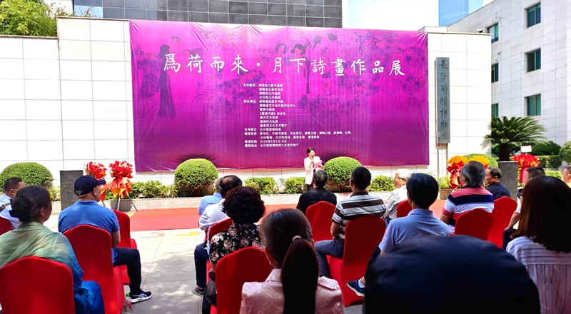 微信图片_20250503172236_副本.jpg