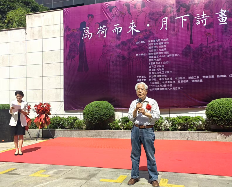 微信图片_20250503172243_副本.jpg