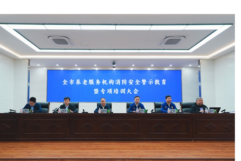 微信图片_20250508174014_副本.jpg