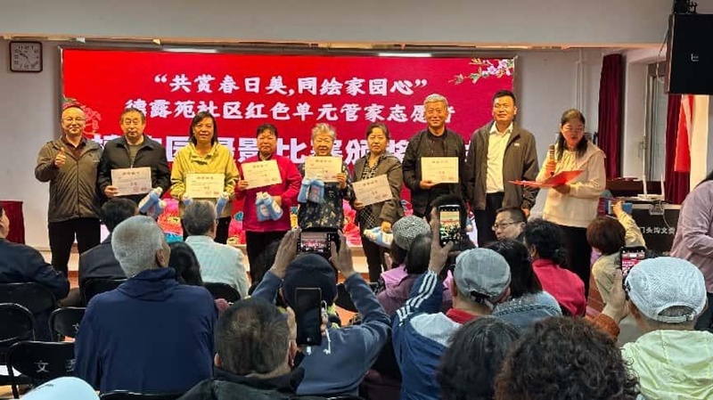 图片5_副本.jpg