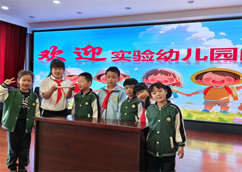 调兵山市第一小学：小手拉小手，共筑科学梦