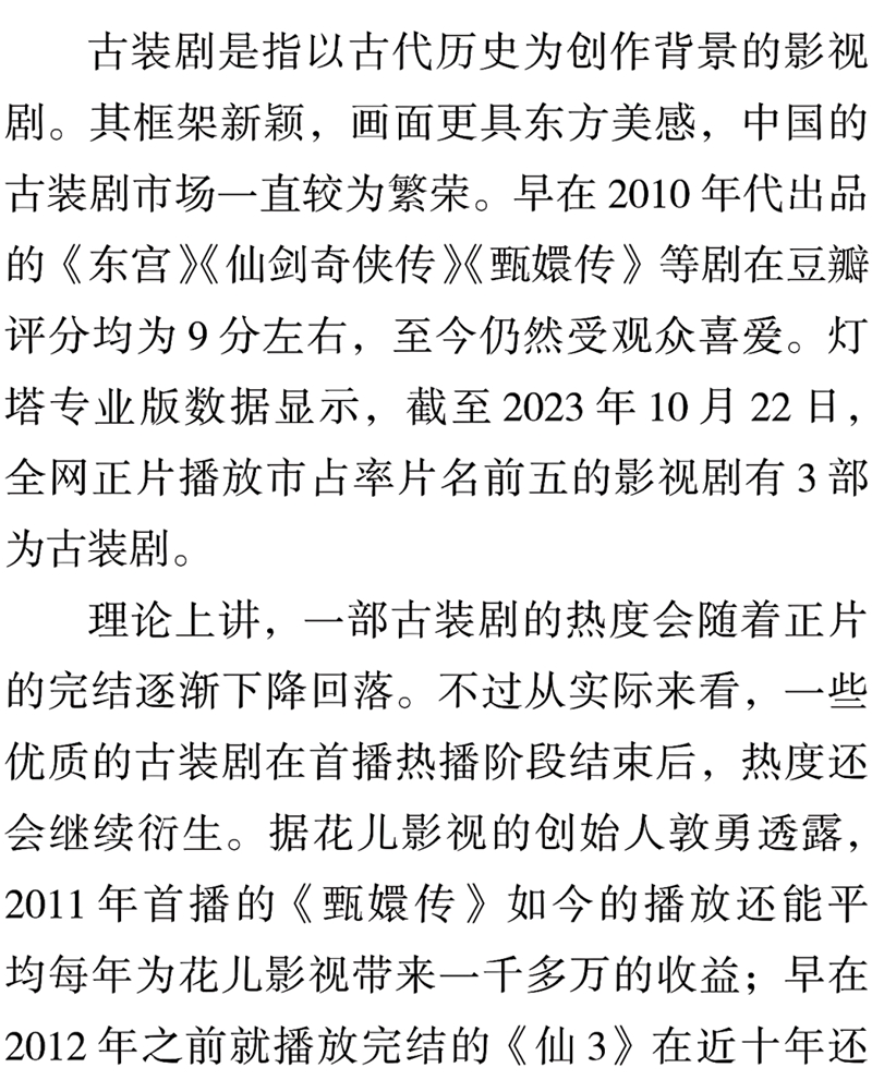 图片5_副本.jpg