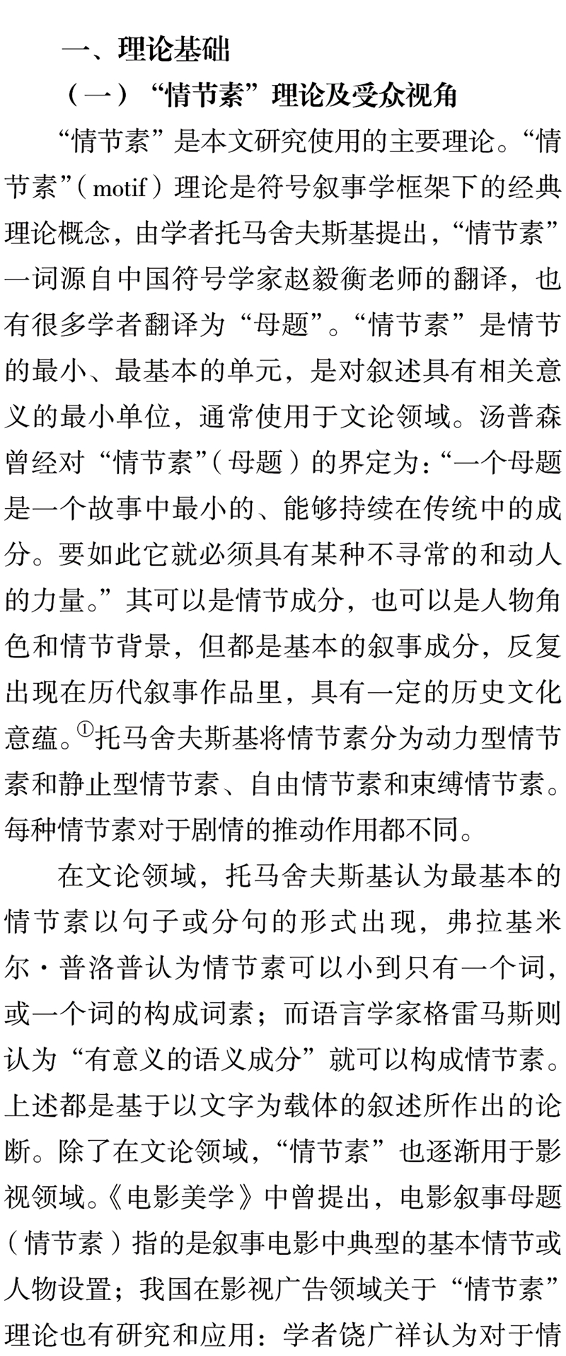 图片7_副本.jpg