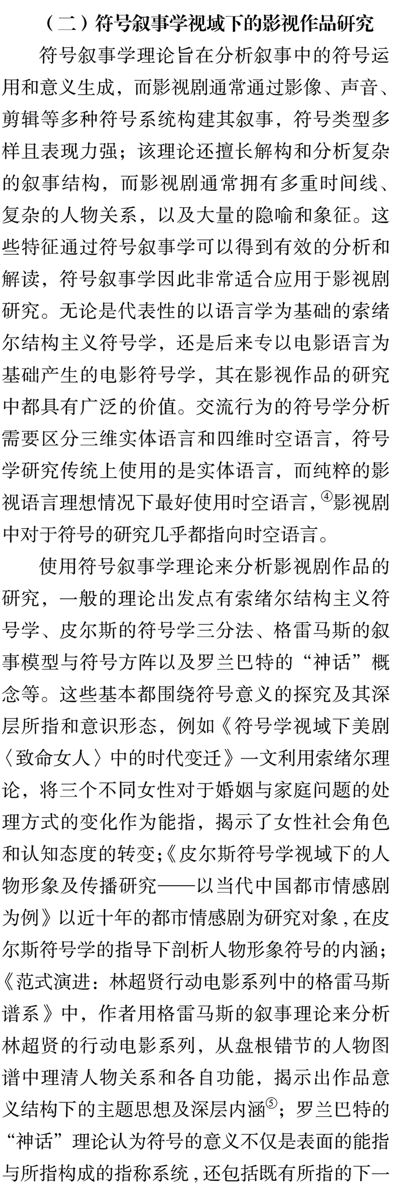 图片9_副本.jpg