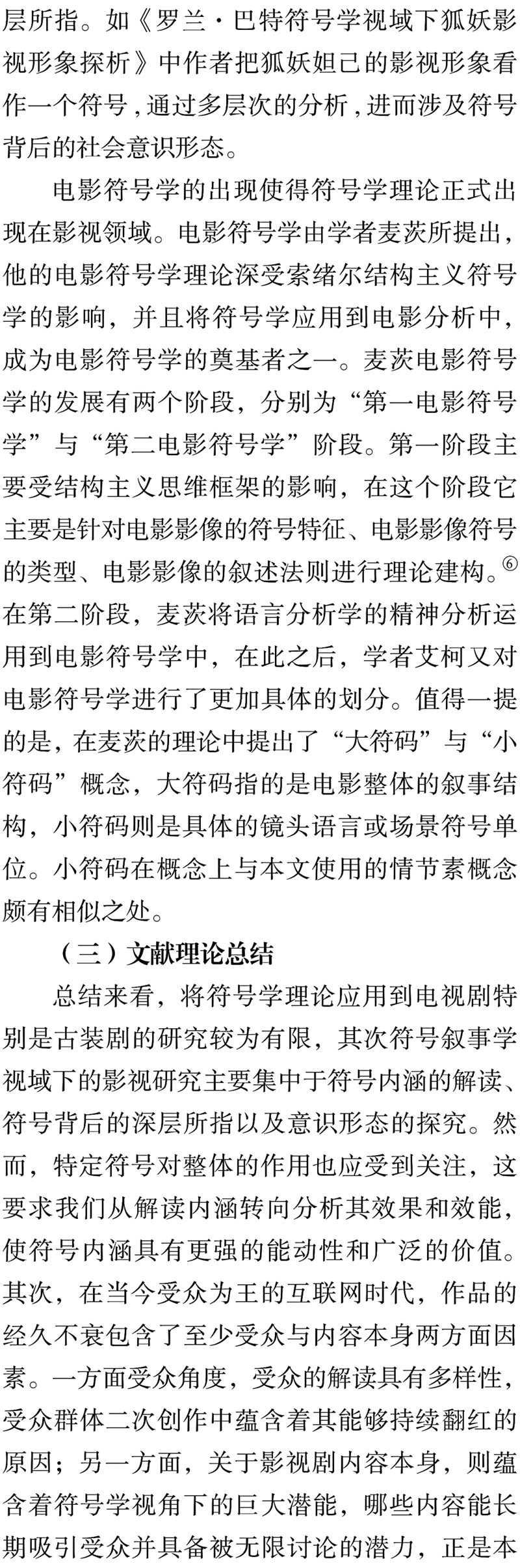 图片10_副本.jpg