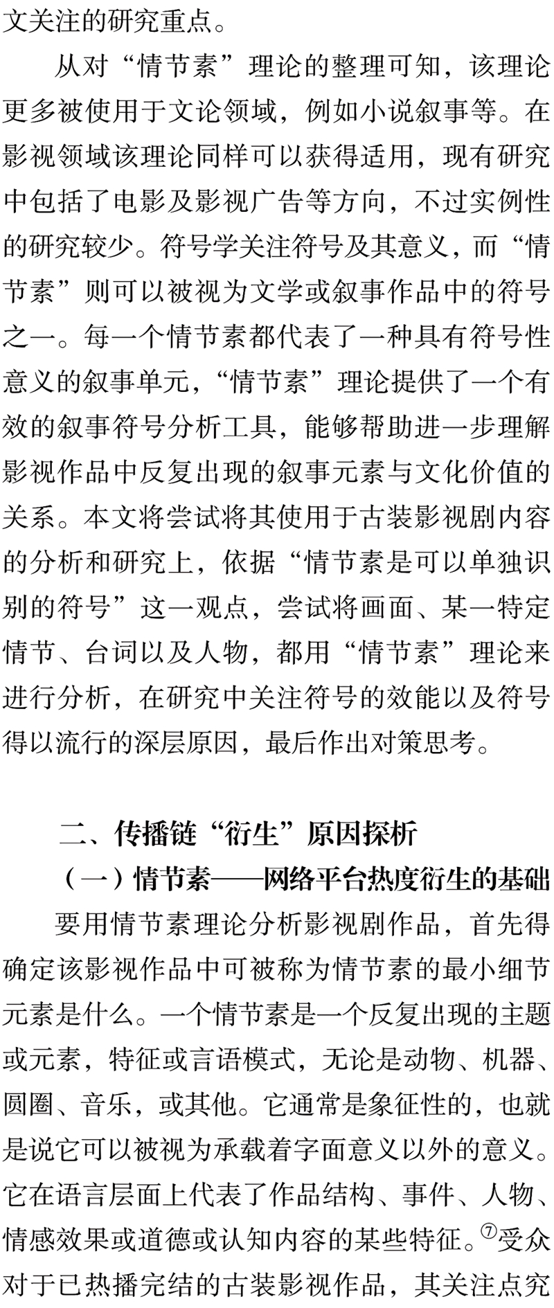 图片11_副本.jpg