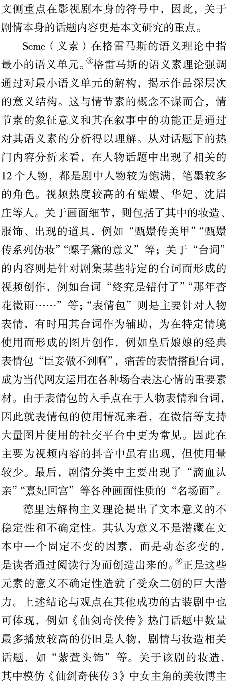 图片14_副本.jpg