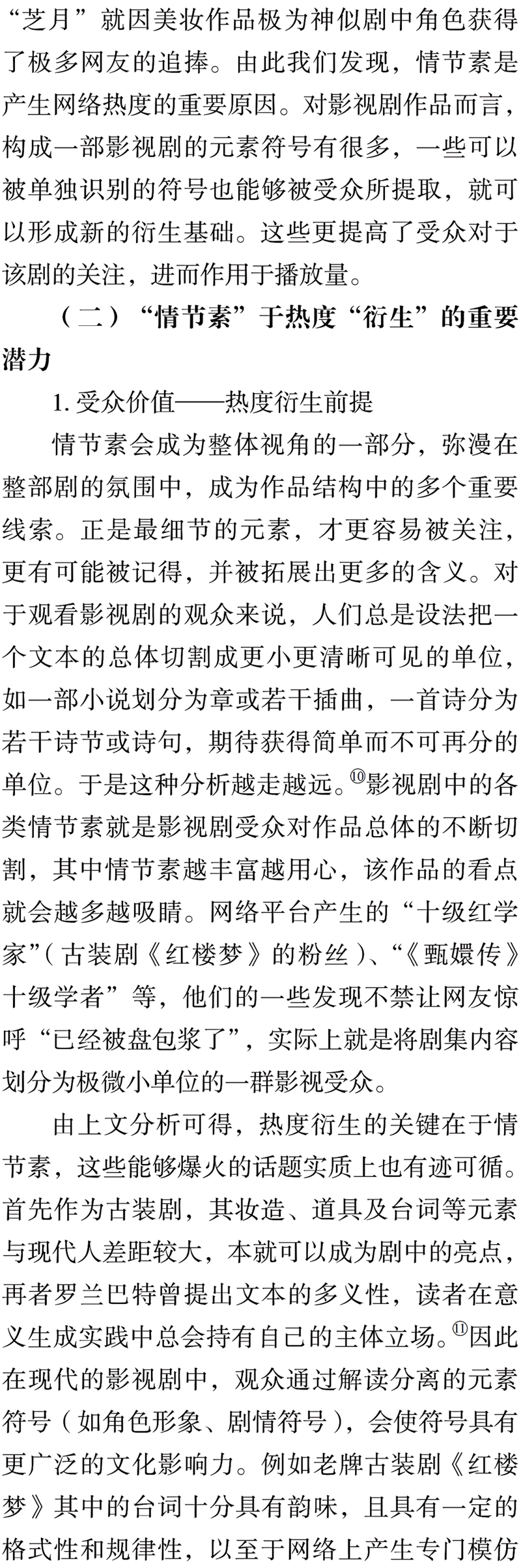 图片15_副本.jpg