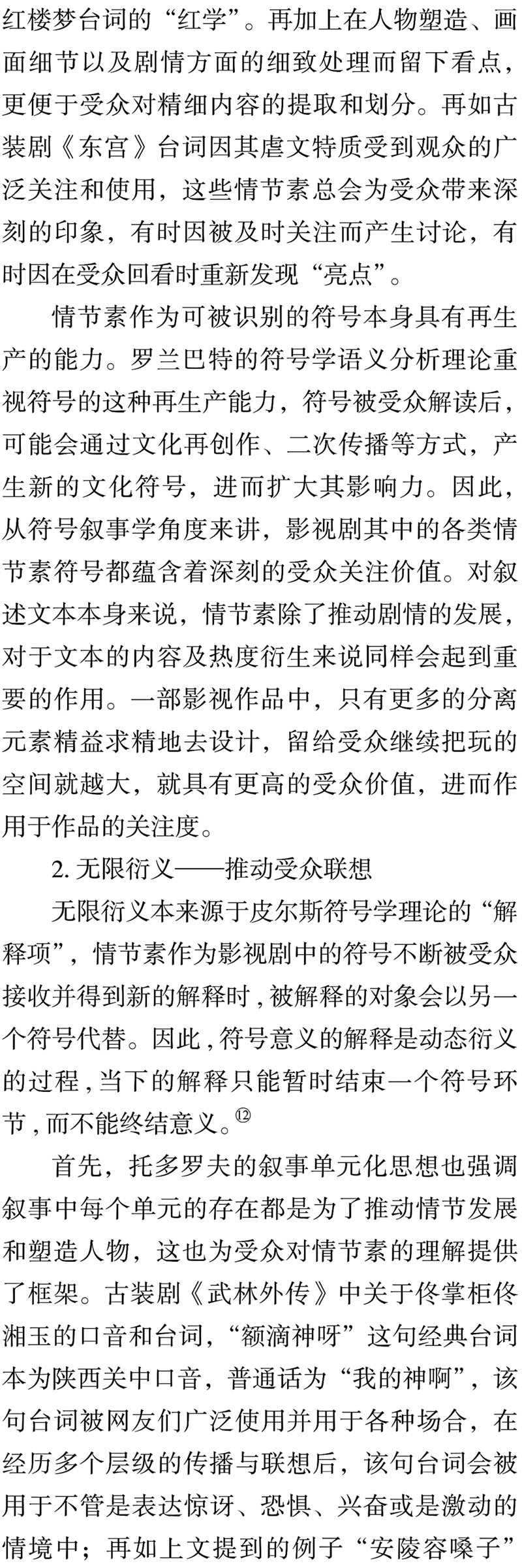 图片16_副本.jpg