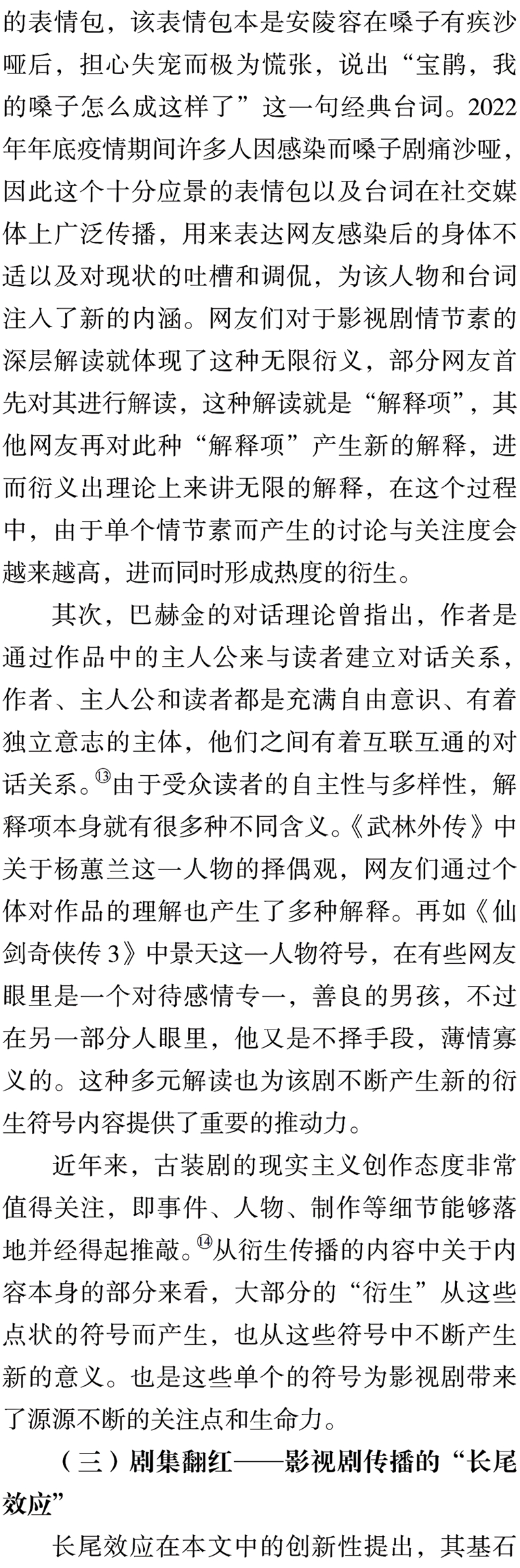 图片17_副本.jpg