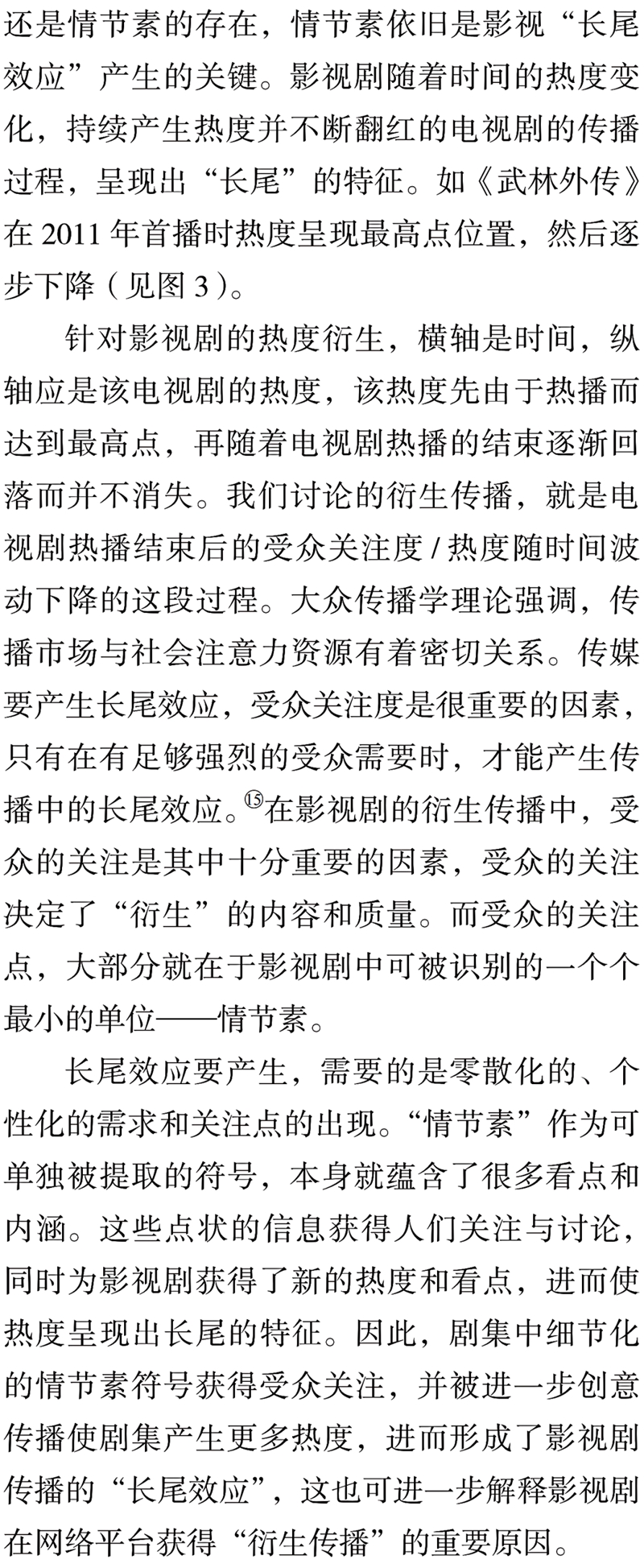 图片18_副本.jpg