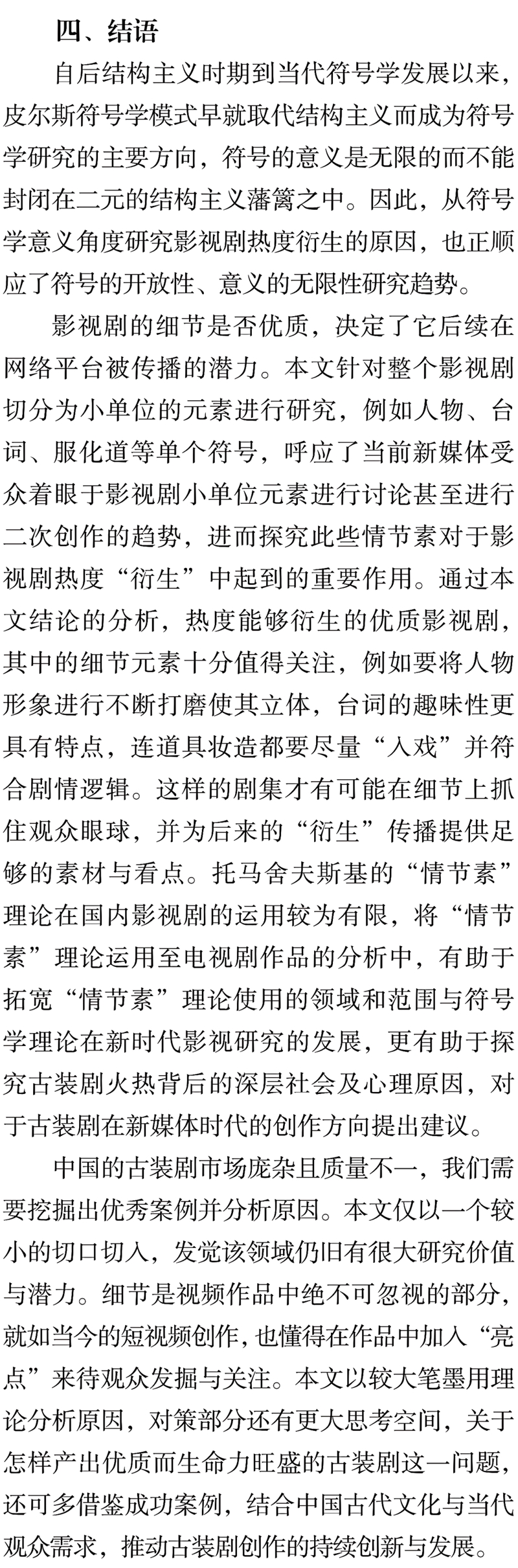 图片21_副本.jpg
