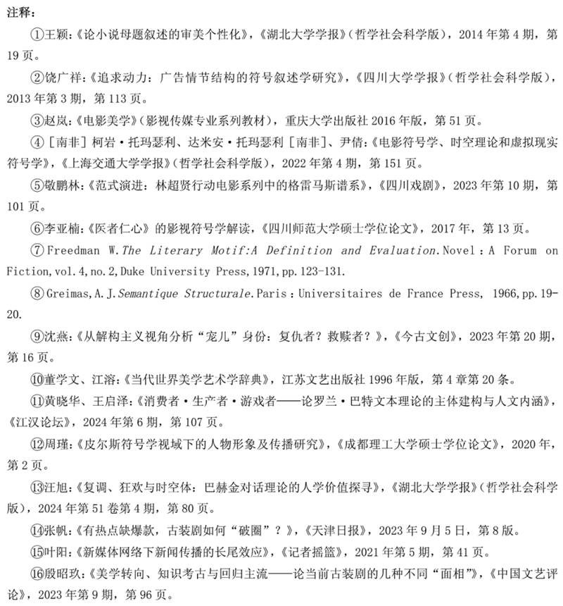 图片22_副本.jpg