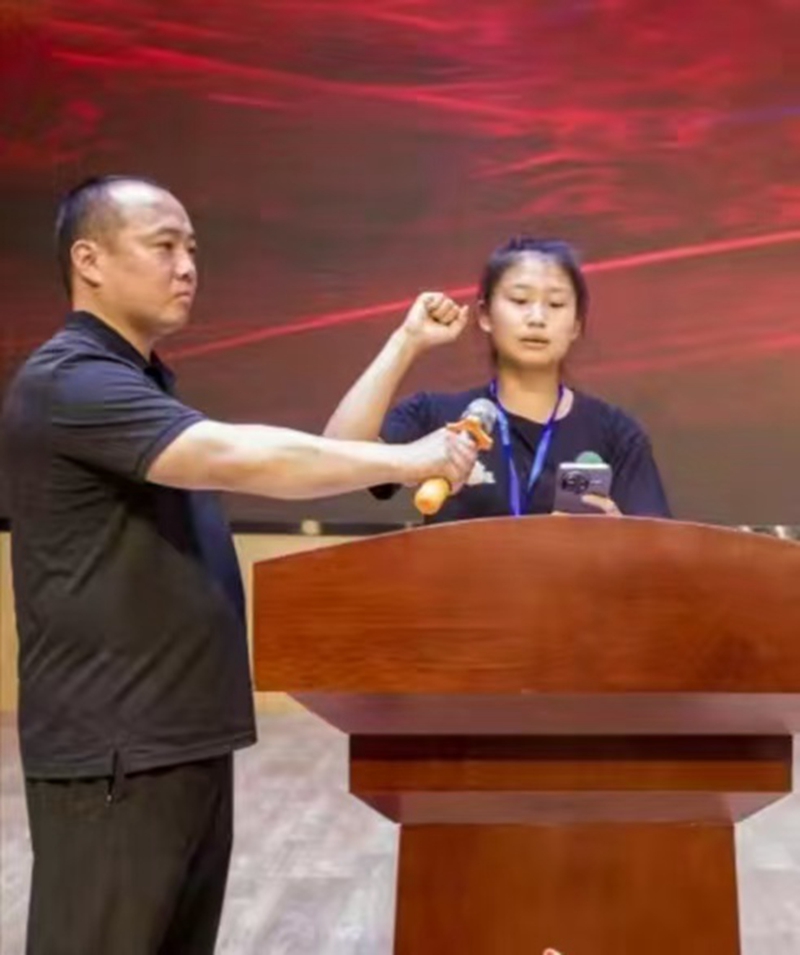 微信图片_20250606165554_副本.jpg