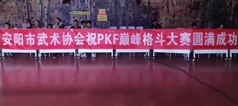 微信图片_20250606165718_副本.jpg
