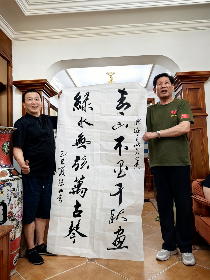 微信图片_20250712171508.jpg