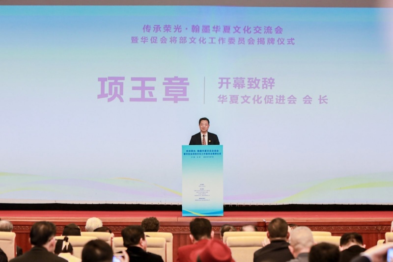 1763510216828810.jpg 图2.jpg